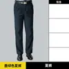 Uniformes de Seguridad de Algodón Puro de Verano, Ropa de Trabajo, Camisas de Manga Corta de Verano, Uniformes de Guardia de Verano, Trajes de Manga Larga de Otoño para Hombres y Mujeres