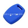Estuche para llave de dos llaves compatible con Honda Civic 2012/CR-V, carcasa de silicona con placa recta para llave de dos llaves.