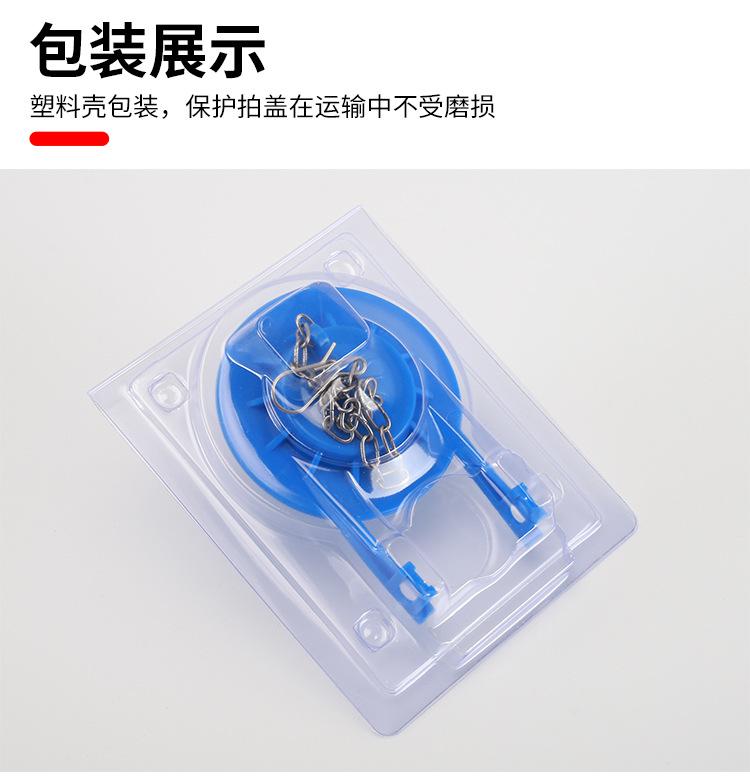 马桶拍盖_07.jpg