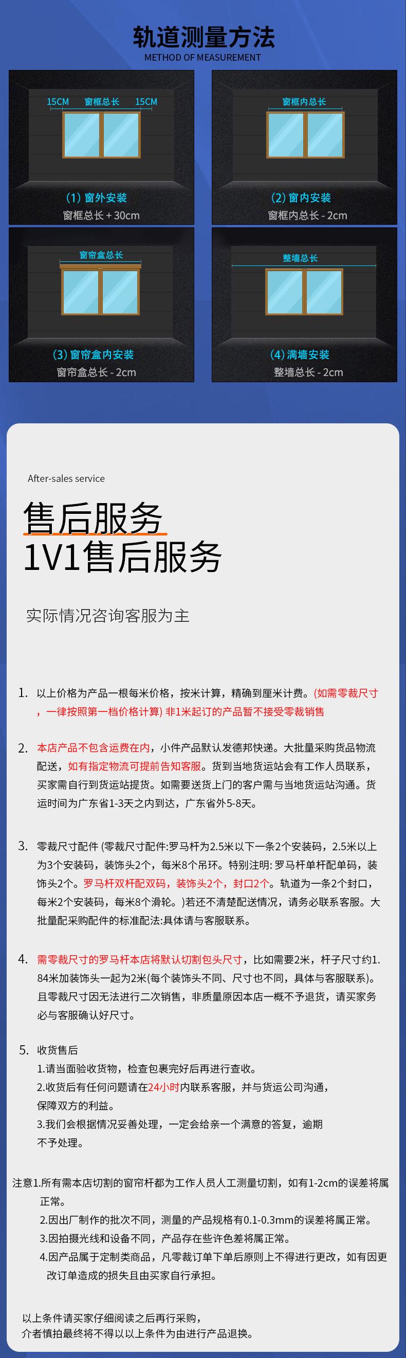 详情_05.jpg
