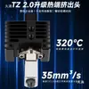 Cabeça de Extrusão Bambu Tuozhu X1C/P1P 2.0 Montagem de Hotend de Aço Bico Acessórios para Impressora 3D