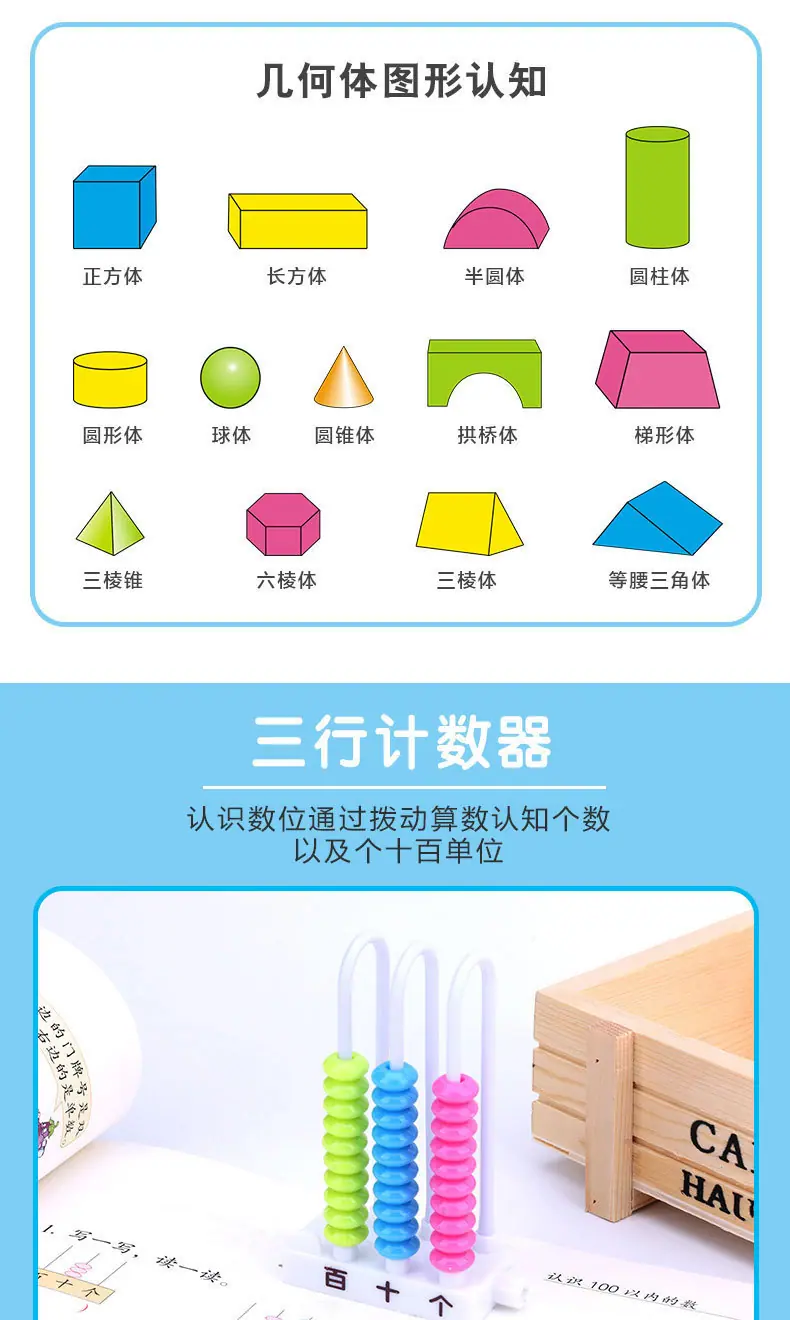详情_04