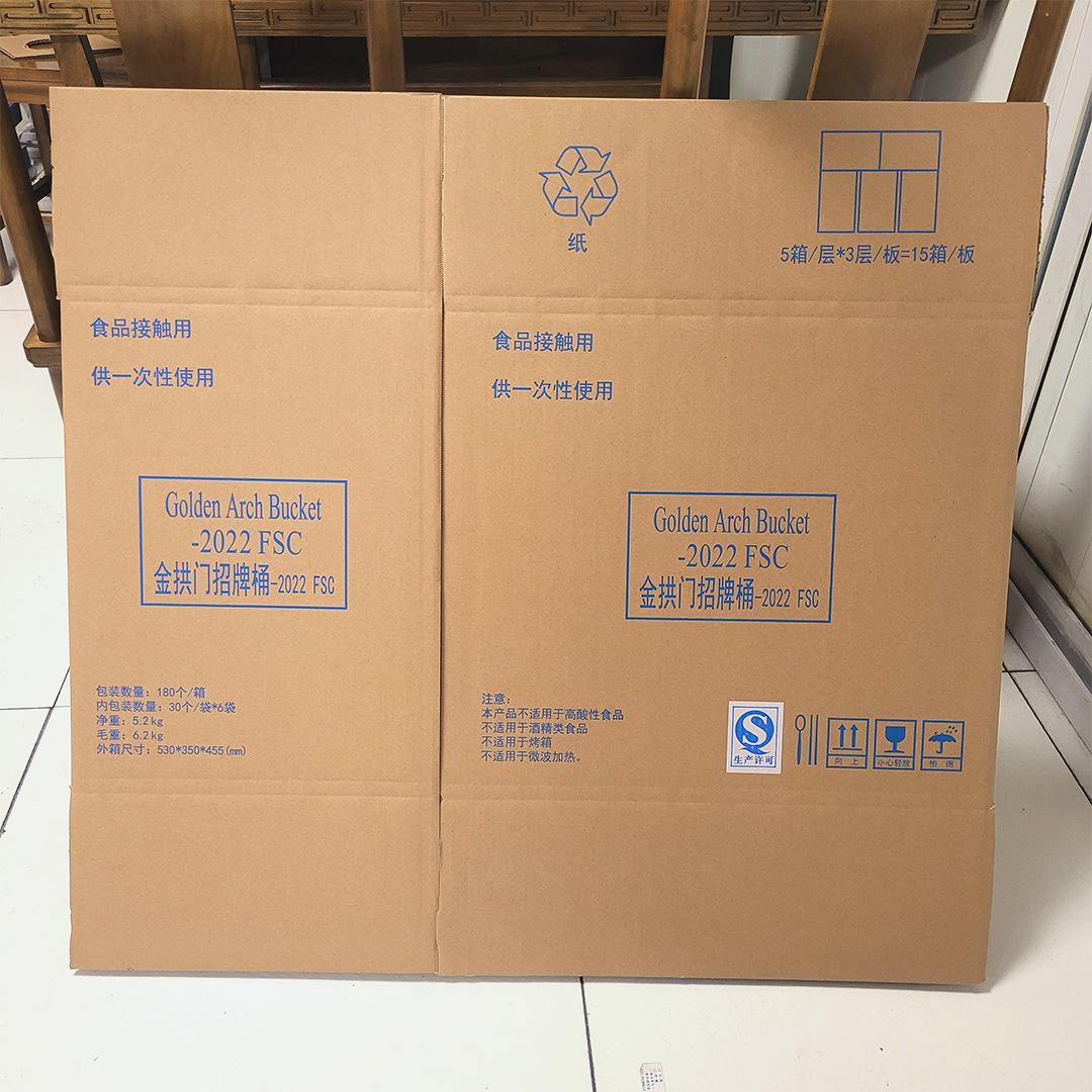 定制-(5).jpg