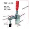 Pinza de Sujeción Vertical para Hardware Pinza Hebilla Portabrocas Tipo Extendido 101D GH101E 102B Clip de Fijación