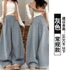 Calça de Moletom Cinza Pesada de Perna Larga Feminina Outono 2026 Nova Cintura Alta Solta Modeladora Casual Faca Curva Linha Central Calça Esportiva