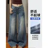 Jeans Acampanados de Cintura Baja Estilo Americano para Mujer, Nuevo Modelo Primavera 2026, Ajuste Holgado de Moda, Pantalones Rectos Acampanados de Gama Alta Adelgazantes