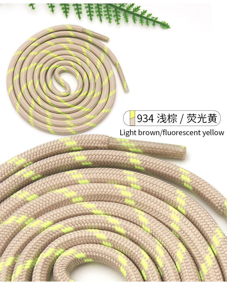 详情_26.jpg