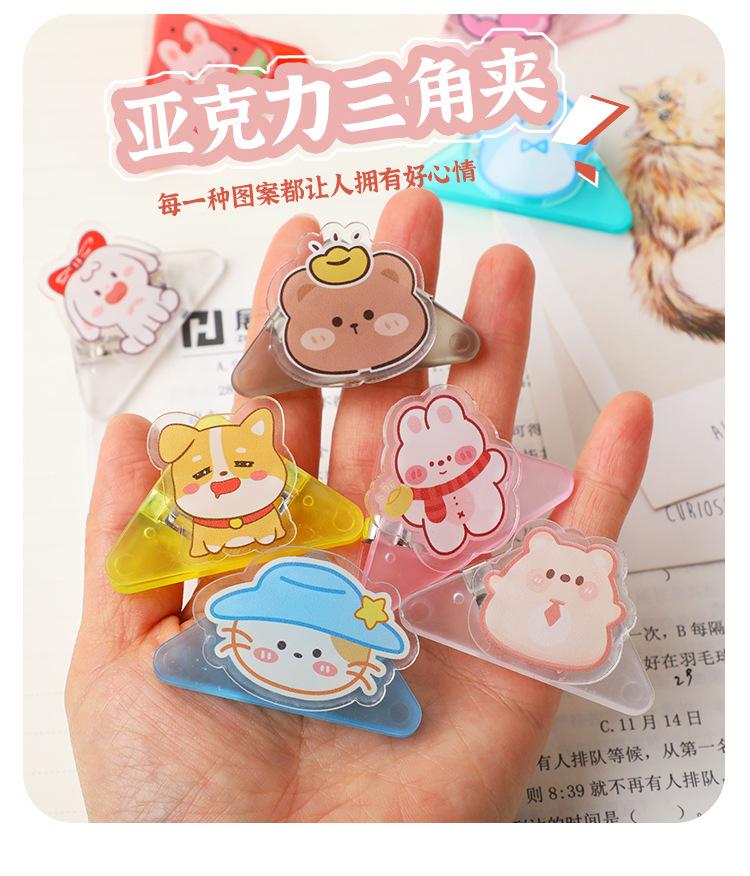 5-拷贝_06.jpg