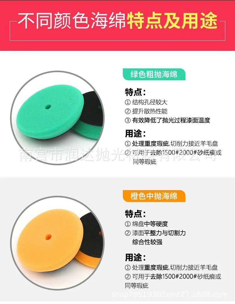 详情8.png