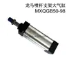 Zhonglian Chengli XCMG Yutong Barredora Barredora de Carreteras Vehículo de Saneamiento Partes de Cilindro Actuador Neumático Telescópico