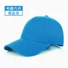 Venta al por mayor de fábrica Gorra al por mayor Hombres Mujeres Gorra de béisbol Gorra de publicidad impresa Gorra amarilla pequeña Gorra de béisbol de mezcla de lana para turista voluntario