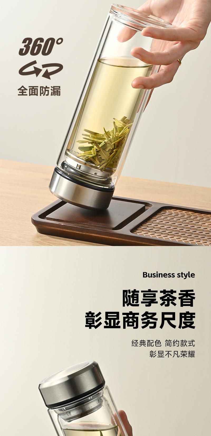 详情页_07