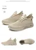 En Stock Venta al por Mayor Primavera Nuevos Modelos Zapatos Casuales de Tejido de Punto para Hombre, Tenis de Moda Versátiles de Moda, Zapatos Ligeros para Correr
