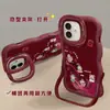 Funda para Teléfono Apple 18pm de los Cinco Dioses de la Riqueza iPhone 16 Nuevo 17 Soporte 15 Silicona 14 Estilo Chino 13 Nicho