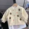 Chaqueta para Niña Primavera Nueva Moda Cárdigan para Bebé Ropa para Niños Pequeños Temporada de Primavera y Otoño Top de Manga Larga para Niños