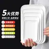 Plato de plástico comercial para rollos de fideos de arroz, vajilla rectangular de melamina, plato para hot pot, plato de servir, plato para comedor en casa, plato para barbacoa