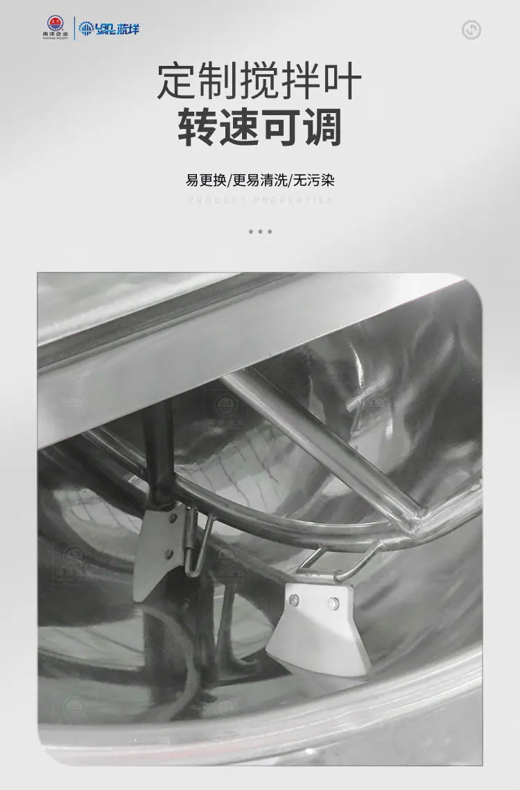 南洋夹层锅——电加热手摇丶触摸屏_0