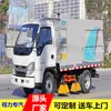 Barredora de Carreteras Foton Azul de 3 Metros Cúbicos, Vehículo de Limpieza de Carreteras de 5 Metros Cúbicos, Barredora de Carreteras de 8 y 12 Metros Cúbicos, Capacidades Integradas de Limpieza Húmeda y Seca y Barrido