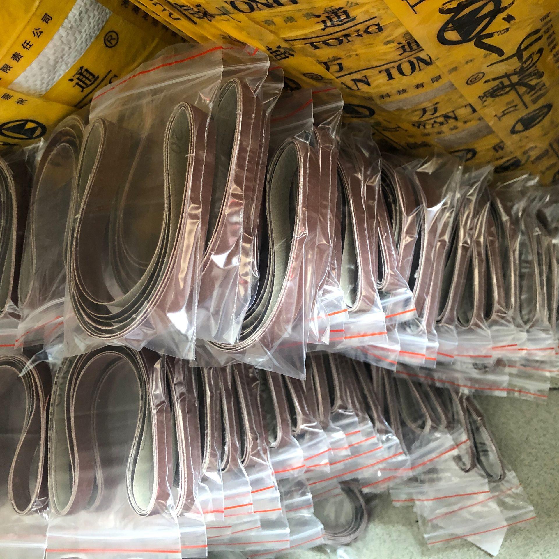 44B7DF2945EB7BCDE9900DACA94F86