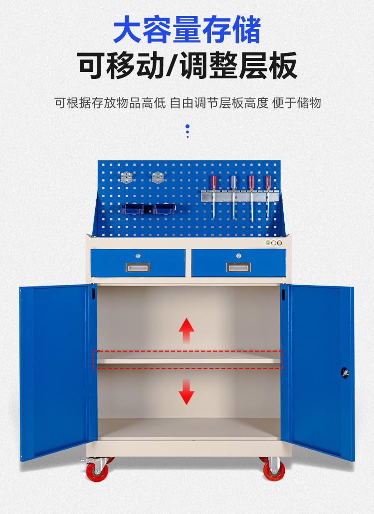 工具车_09.jpg