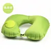 Venta Directa Almohada Inflable de Presión en Forma de U Almohada Inflable para Cuello Almohada de Viaje para Hombres y Mujeres Almohada Inflable Automática Se Puede Enviar en una Sola Pieza