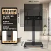Suporte Móvel para TV com Rodas, Carrinho Giratório de Chão, Monitor Tudo-em-Um, Suporte Universal para Transmissão ao Vivo
