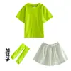 Disfraz de Performance para el Día del Niño 1 de Junio Dopamina Conjunto Completo Camiseta Color Caramelo Jardín de Infancia Escuela Primaria Juegos Porristas
