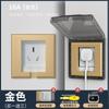 Enchufe empotrado oculto pared empotrado invisible panel interior empotrado 16A cinco orificios 86 refrigerador