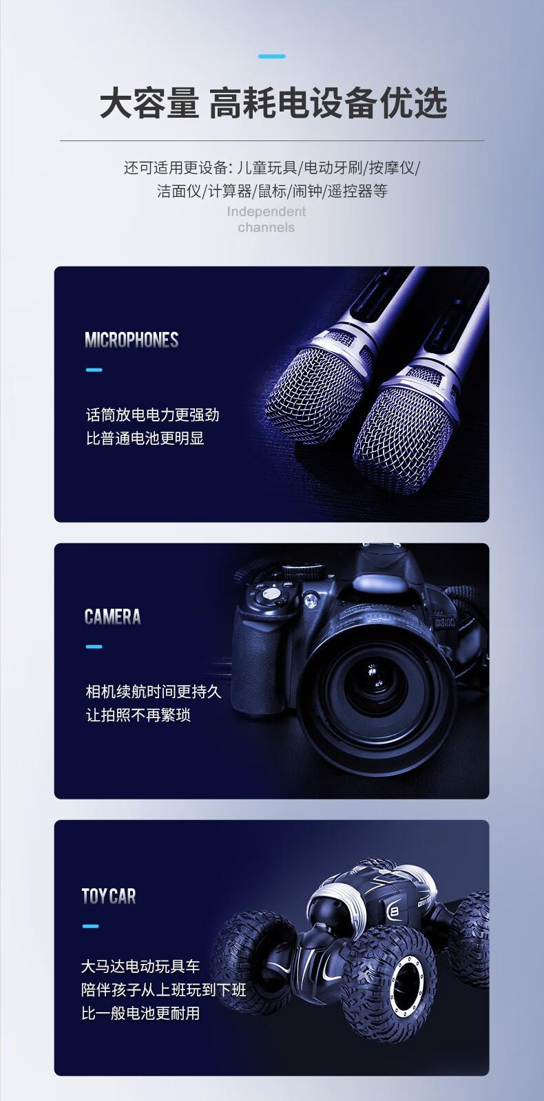 详情-12.jpg