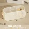 Cesto de roupa suja doméstico de grande capacidade, cesta para roupas sujas, cesto de armazenamento de roupas sujas para banheiro, pode ser transportado à mão, artefato para armazenamento de roupas