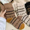 Nueva colección de otoño e invierno: calcetines finos, retro y con temática de bosque para uso diario, con un diseño dulce y lindo, y disponibles en pares a juego para parejas; también aptas como calcetines deportivos para bádminton