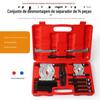 14 peças de combinação de separador mecânico de disco duplo tipo disco de tração extrator de código de tração Extrator de rolamento externo da caixa de câmbio