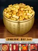 Adorno de Lingote de Oro para Atraer Riqueza, Mini Lingote Sólido de Oro de Arena, Cuenco del Tesoro, Recipiente de Arroz de Latón, Jarra de Cien Bendiciones para Atraer Riqueza, Regalo