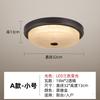 Nueva Lámpara de Techo China Lámpara de Pasillo Americana Puerta de Cristal Pasillo Dormitorio Balcón Exterior Inducción Exterior Lámpara de Jardín