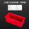 Accesorios para Tubo Conduit de PVC Acoplador Codo en T Caja para Cables Eléctricos Buje de Copa Tuerca de Bloqueo Codo de 90 Grados 16 20 25 32 40