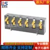 Suporte de bateria 6p espaçamento 3.0PH altura 6.5h com coluna BC-2-603B-C01 conector de bateria bateria