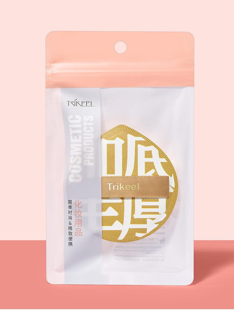 T078121详情_09.jpg