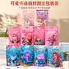 Novas Sacolas Auto-Selantes de Desenho Animado para Biscoitos, Doces de Floco de Neve, Nougat, Embalagens de Doces, Sacolas com Fundo para Produtos Assados e Lanches