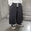 Sección de Rebajas de Invierno [Pantalones] 1