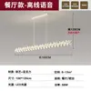 Luz principal da sala de estar com um toque de luxo leve e de alta qualidade, luminária de teto redonda minimalista italiana para a sala de estar, pacote completo de iluminação para a casa, ferro e outros materiais