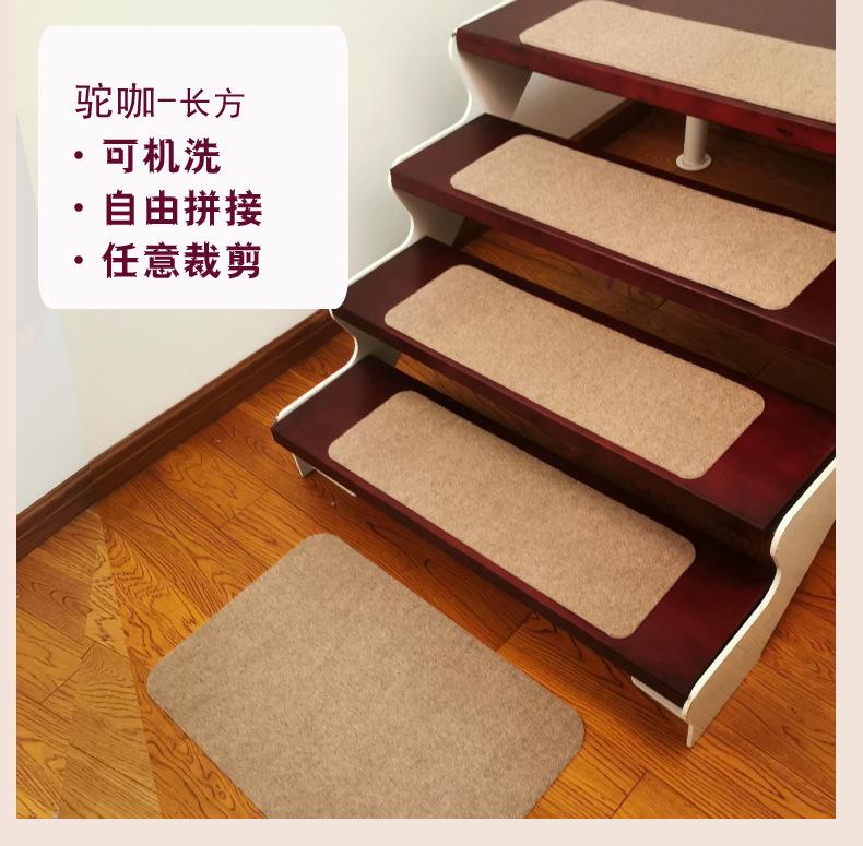 长方详情_10.jpg