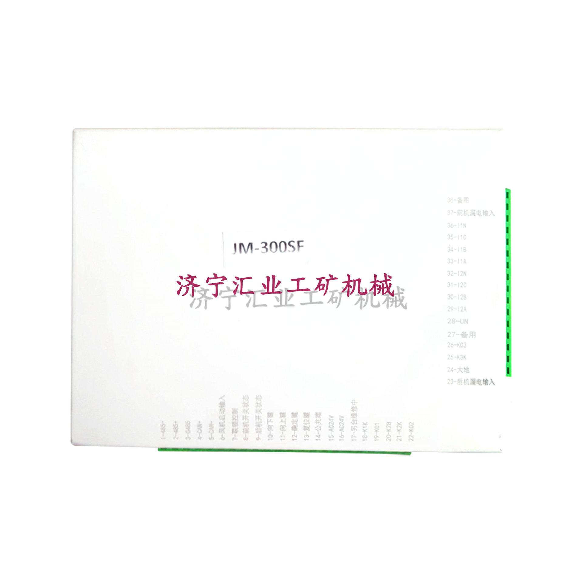 白底图2_1