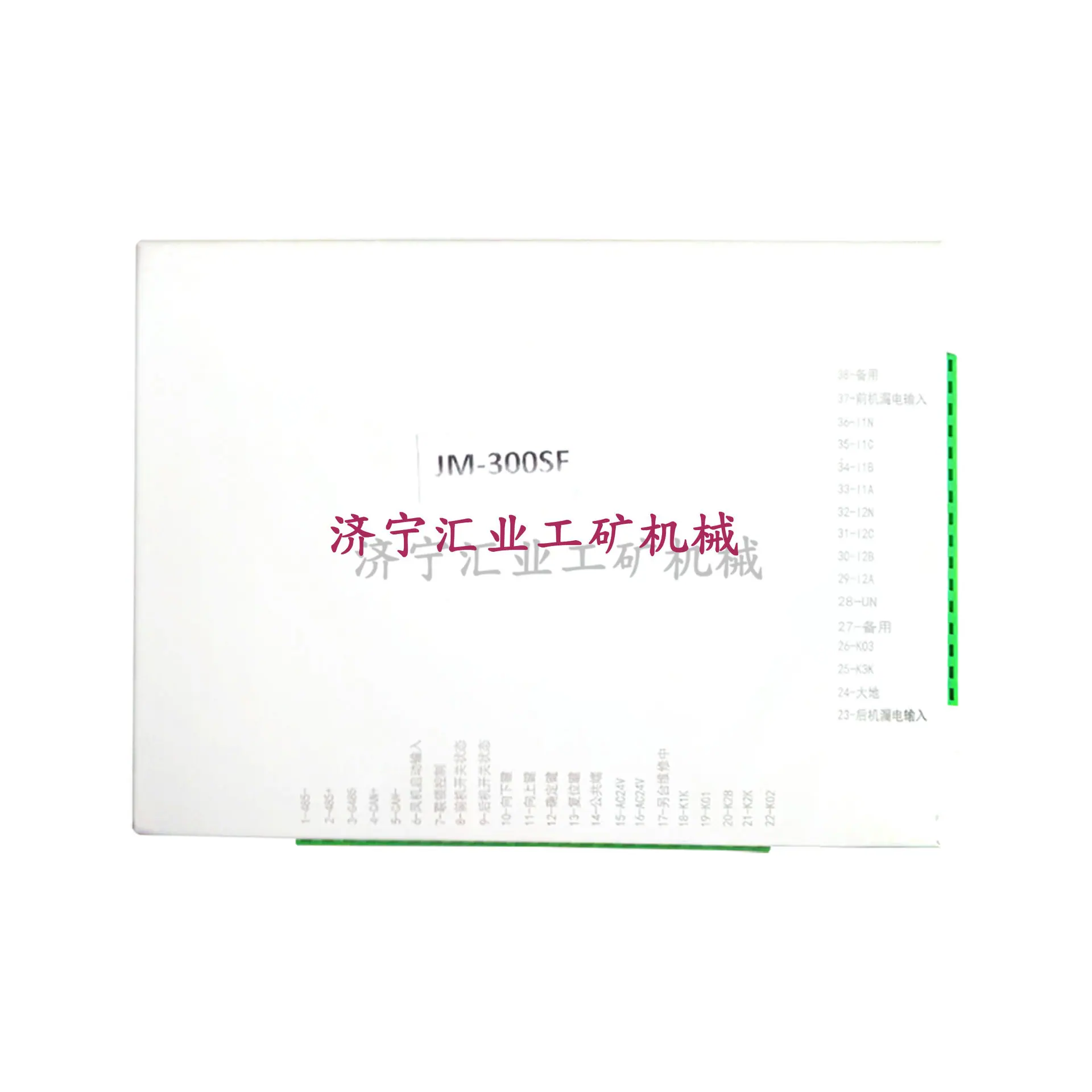 白底图2_1