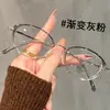 Óculos Retro Ultra Leves Gatinho Armação Pequena para Mulheres com Miopia, Podem Ser Equipados com Grau Aparência Emagrecedora Marrom Frio Armação Simples Nerd
