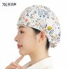 Gorro de trabajo estilo coreano con estampado de dibujos animados, sombrero a prueba de humo de aceite para taller de cocina, fábrica, sombrero a prueba de polvo de algodón puro, absorbente de sudor, transpirable