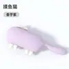 Almohada Transpirable con Forma de Gato de Seda de Hielo para que Duerman las Niñas, Almohada para Piernas para Dormir de Lado, Almohada Transfronteriza