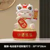 Árvore da Fortuna, Gato da Sorte, Enfeites de Feng Shui, Hall de Entrada, Decoração da Sala de Estar de Casa, Presentes para Idosos e Líderes