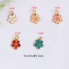 Colgante de color dorado antiguo con esmalte de gota de aceite de flor de cerezo colgante para pulsera DIY collar accesorios colgante venta al por mayor