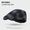 Boina Retro de Color Sólido Estilo Británico para Mujer, Gorra Versátil de Algodón Puro para Hombre, Gorra Plana Japonesa Simple de Circunferencia de Cabeza Grande