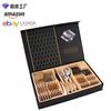 Oriente Medio Más Vendido Juego de 24 Piezas de Acero Inoxidable Cuchillo y Tenedor para Bistec Cuchara Cucharilla de Té Bañado en Oro Diamante Estrella Vajilla Caja de Regalo